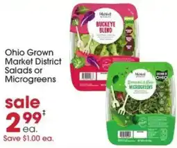 Giant Eagle Ohio Grown Market District Salads or Microgreens offer