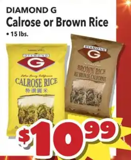 Times Supermarkets Diamond G Calrose or Brown Rice offer