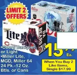 Fairplay Coors Banquet or Light, Miller Lite, MGD, Miller 64 offer