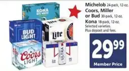 Safeway Michelob or Coors, Miller or Bud offer