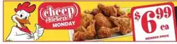 Safeway Cheep Chicken Monday offer