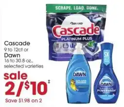 Giant Eagle Cascade or Dawn offer