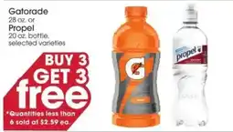 Giant Eagle Gatorade or Propel offer