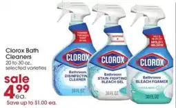 Giant Eagle Clorox bath cleaners offer