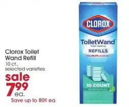 Giant Eagle Clorox toilet wand refill offer