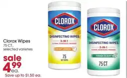 Giant Eagle Clorox wipes offer