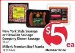 Safeway New York Style Sausage or Hawaiian Sausage Company Dinner Sausage offer