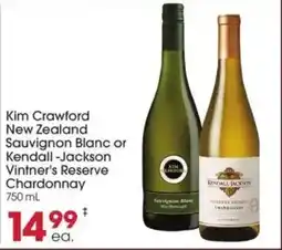 Giant Eagle Kim Crawford New Zealand Sauvignon Blanc or Kendall-Jackson Vintner's Reserve Chardonnay offer