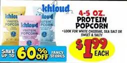 Ollie's Khloud protein popcorn offer