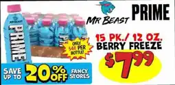 Ollie's Mr beast prime offer