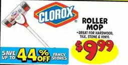 Ollie's Clorox roller mop offer