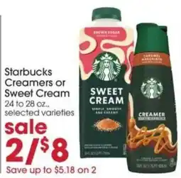 Giant Eagle Starbucks Creamers or Sweet Cream offer