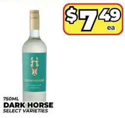 Price Cutter Dark Horse Select Varieties offer