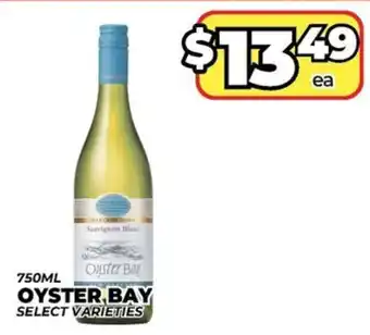 Oyster Bay Sauvignon Blanc