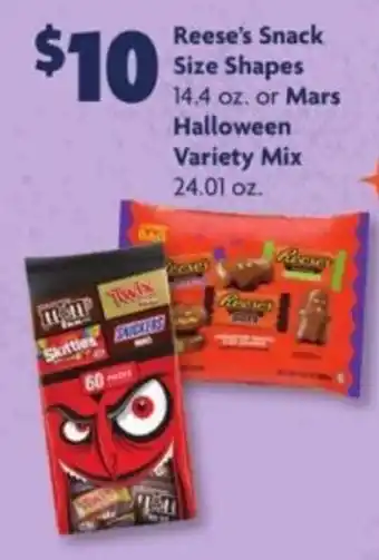 Reese's Snack Size Shapes or Mars Halloween Variety Mix