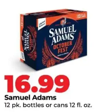 Samuel Adams October Fest