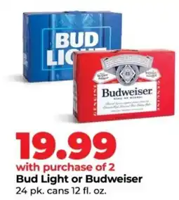 Hy-Vee Bud Light or Budweiser offer