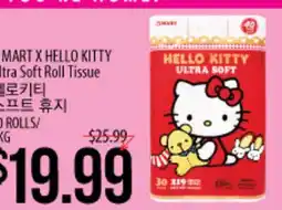 Hmart SMART X HELLO KITTY Ultra Soft Roll Tissue offer
