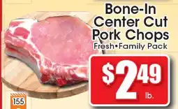 Supremo Foods Inc Bone-In Center Cut Pork Chops offer