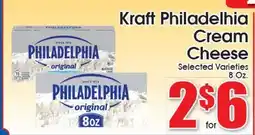 Supremo Foods Inc Kraft Philadelphia Cream Cheese offer