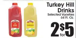 Supremo Foods Inc Turkey Hill Drinks offer
