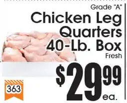 Supremo Foods Inc Chicken Leg Quarters offer