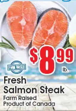 Supremo Foods Inc Fresh Salmon Steak offer
