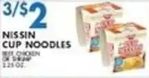 Compare Foods Nissin cup noodles offer