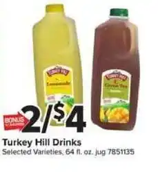 Giant Food Turkey Hill Drinks offer