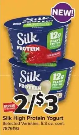 Giant Food Silk High Protein Yogurt offer