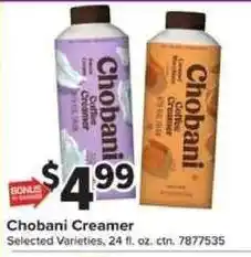 Giant Food Chobani Creamer offer