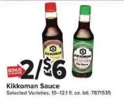 Giant Food Kikkoman Sauce offer