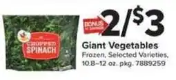 Giant Food Chopped Spinach offer