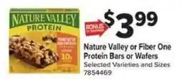 Giant Food Nature Valley or Fiber One Protein Bars or Wafers offer
