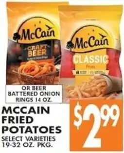 Associated McCain fried potatoes offer