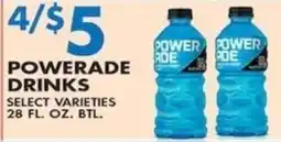 Associated Powerade drinks offer