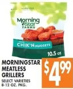 Associated Morningstar meatless grillers offer