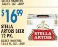 Associated Stella Artois beer offer