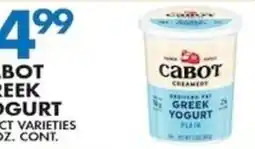 Associated Cabot Greek Yogurt offer