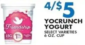 Associated Yocrunch Yogurt offer