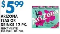Associated Arizona teas or drinks offer