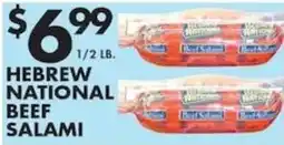 Associated Hebrew national beef salami offer