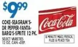 Compare Foods Coca-Cola offer