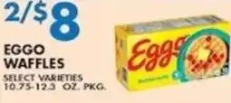 Compare Foods Eggo waffles offer