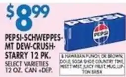 Compare Foods Pepsi-schweppes mt dew-crush starry offer