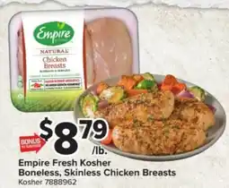 Giant Food Empire Fresh Kosher Boneless, Skinless Chicken Breasts offer