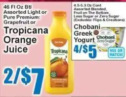Super Fresh Chobani Greek Yogurt offer