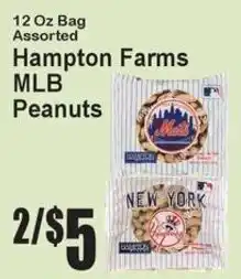 Super Fresh Hampton Farms MLB Peanuts offer