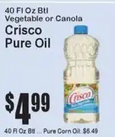 Crisco Pure Oil