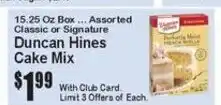 Super Fresh Duncan Hines cake mix offer